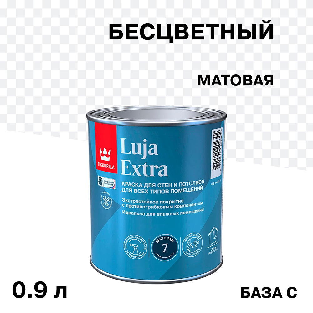 ���� ������ �������� Tikkurila/Tikkivala Luja Extra ������� ���� � ���������� 0,9 �   ������ ������