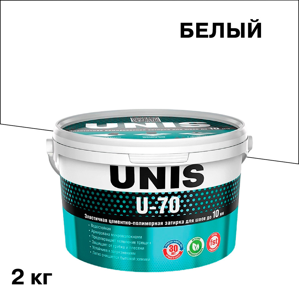���� ������� ��������-���������� Unis U-70 �01 ����� 2 ��   ������ ������