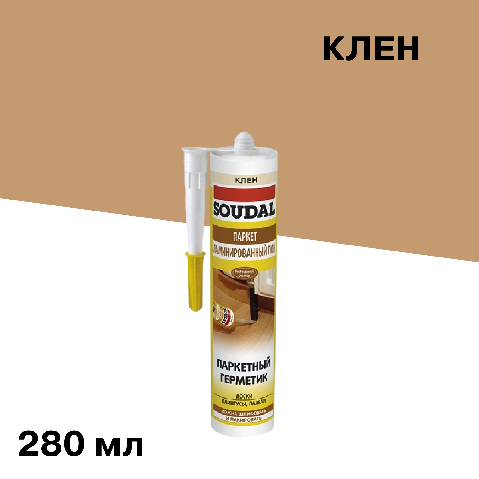 ���� �������� ��������� ��� ������ � ������� Soudal ���� 280 ��   ������ ������