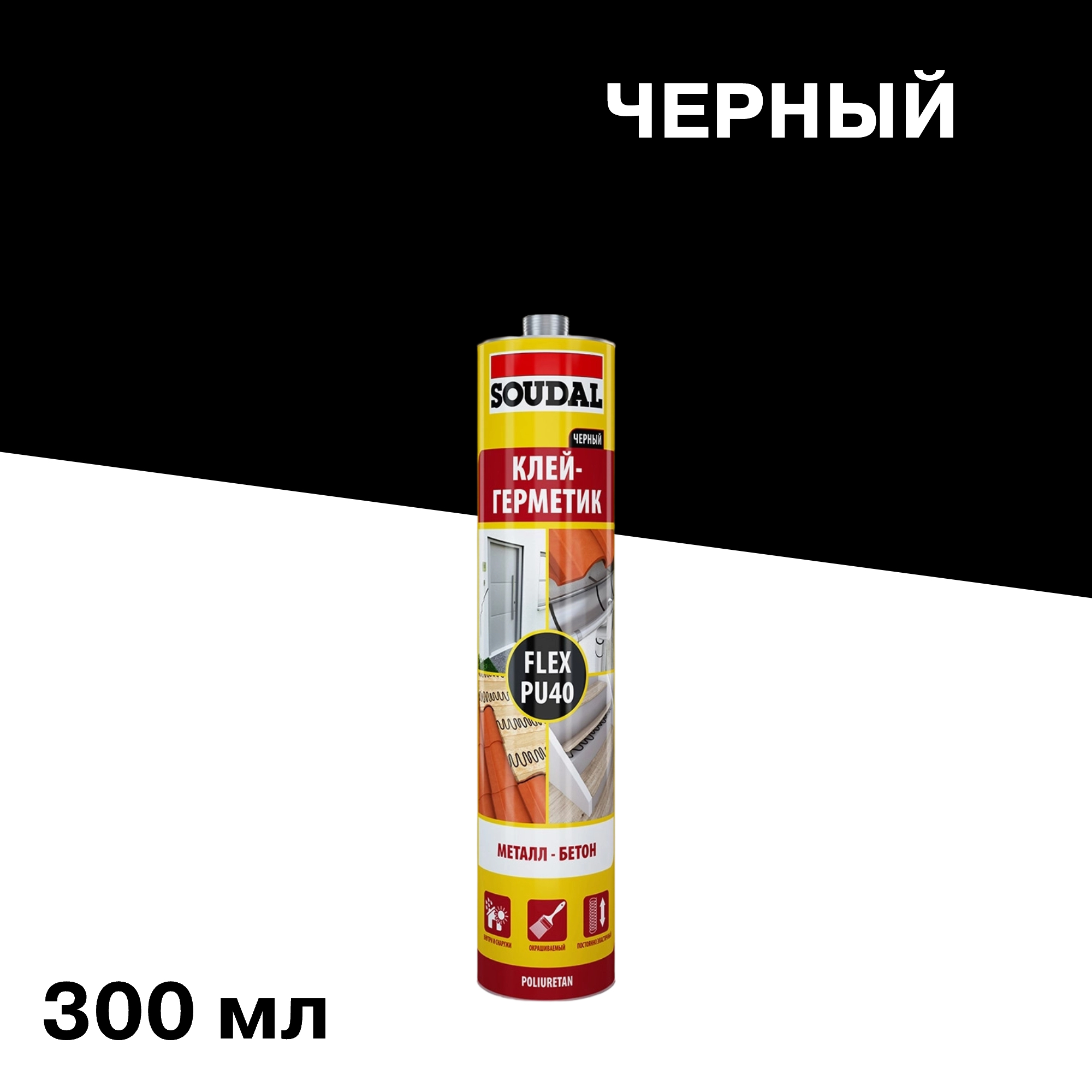 ���� ����-�������� �������������� Soudal PU40 ������ 300 ��   ������ ������