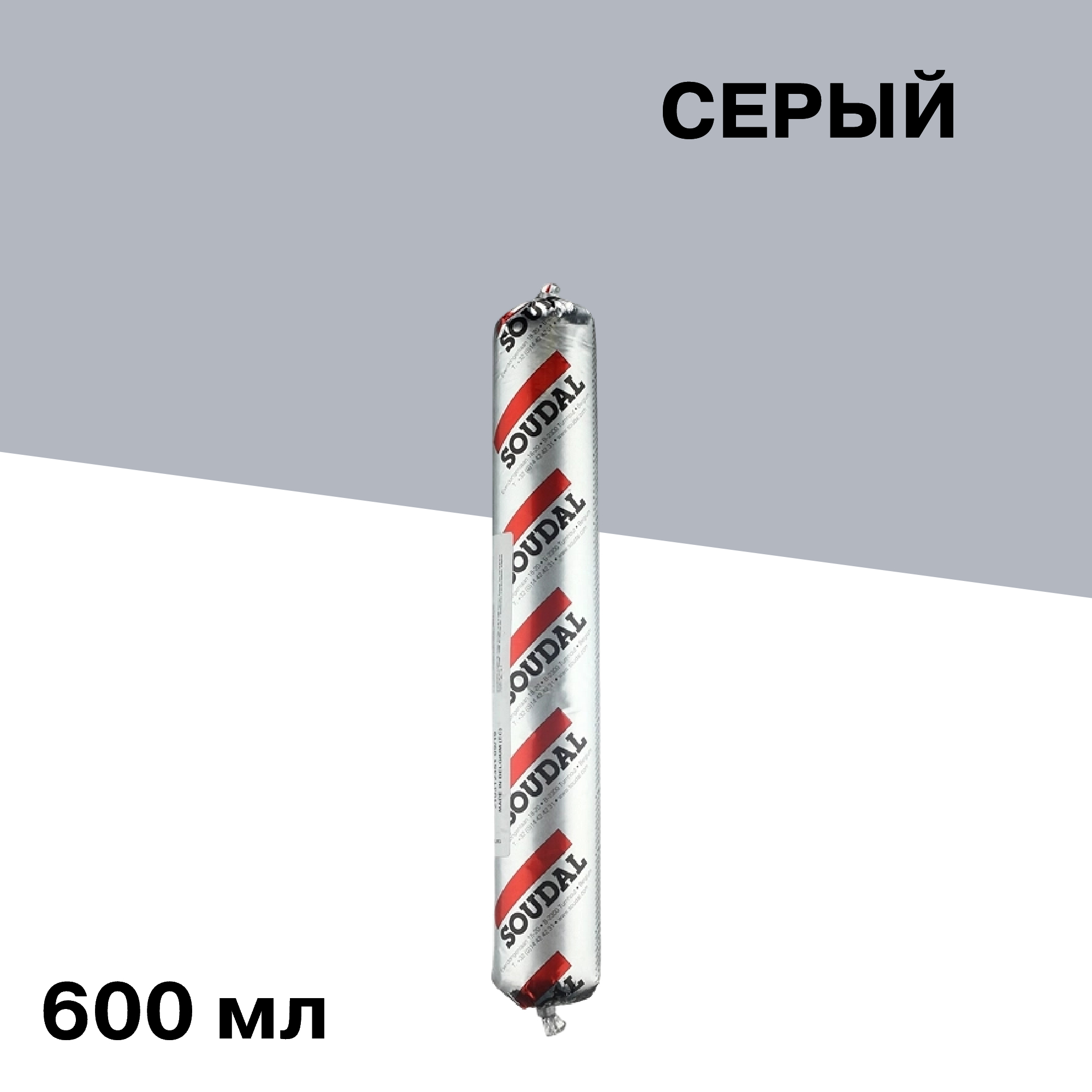���� ����-�������� �������������� Soudal 40 FC ����� 600 ��   ������ ������
