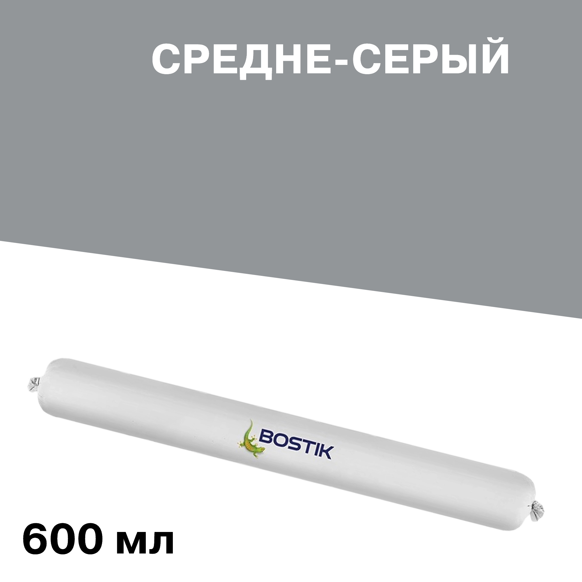 ���� �������� ��������� Bostik H360 ������-����� 600 ��   ������ ������
