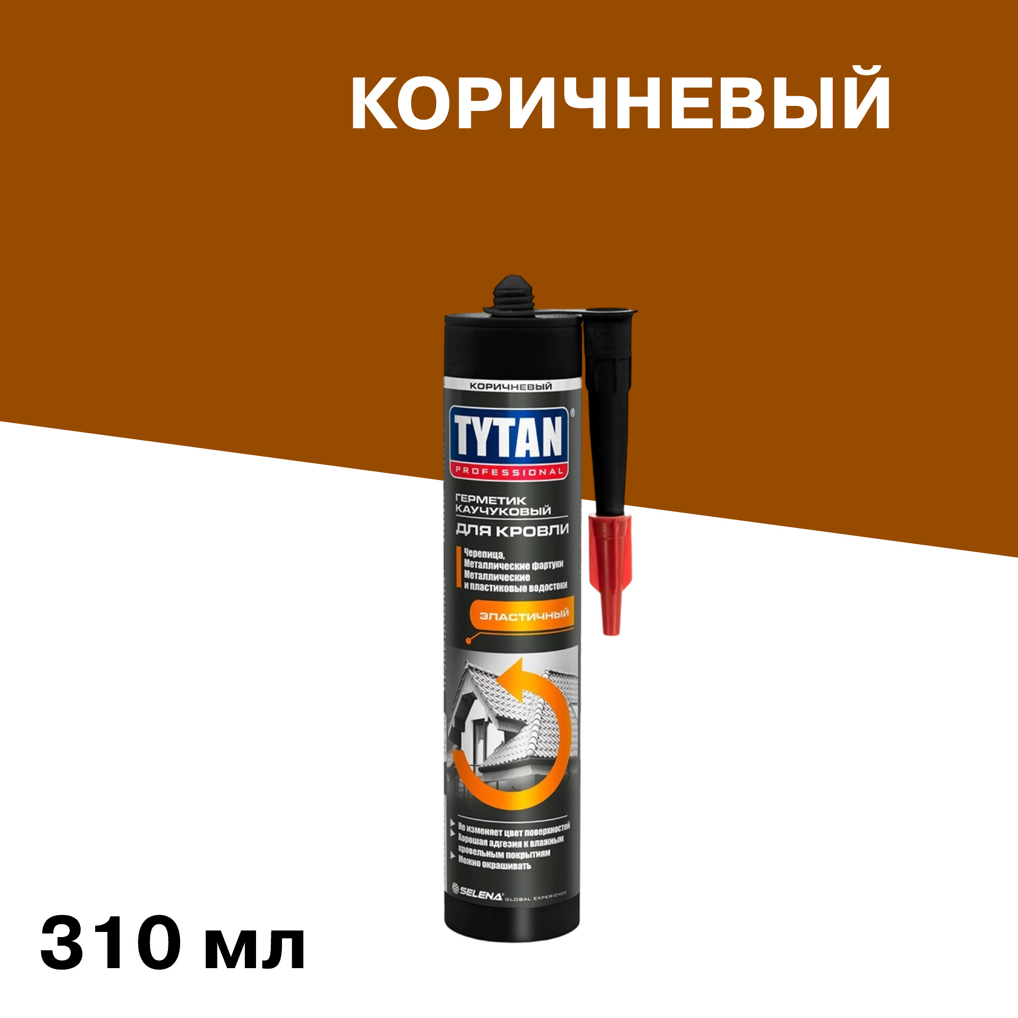 ���� �������� ���������� ���������� Tytan Professional ���������� 310 ��   ������ ������