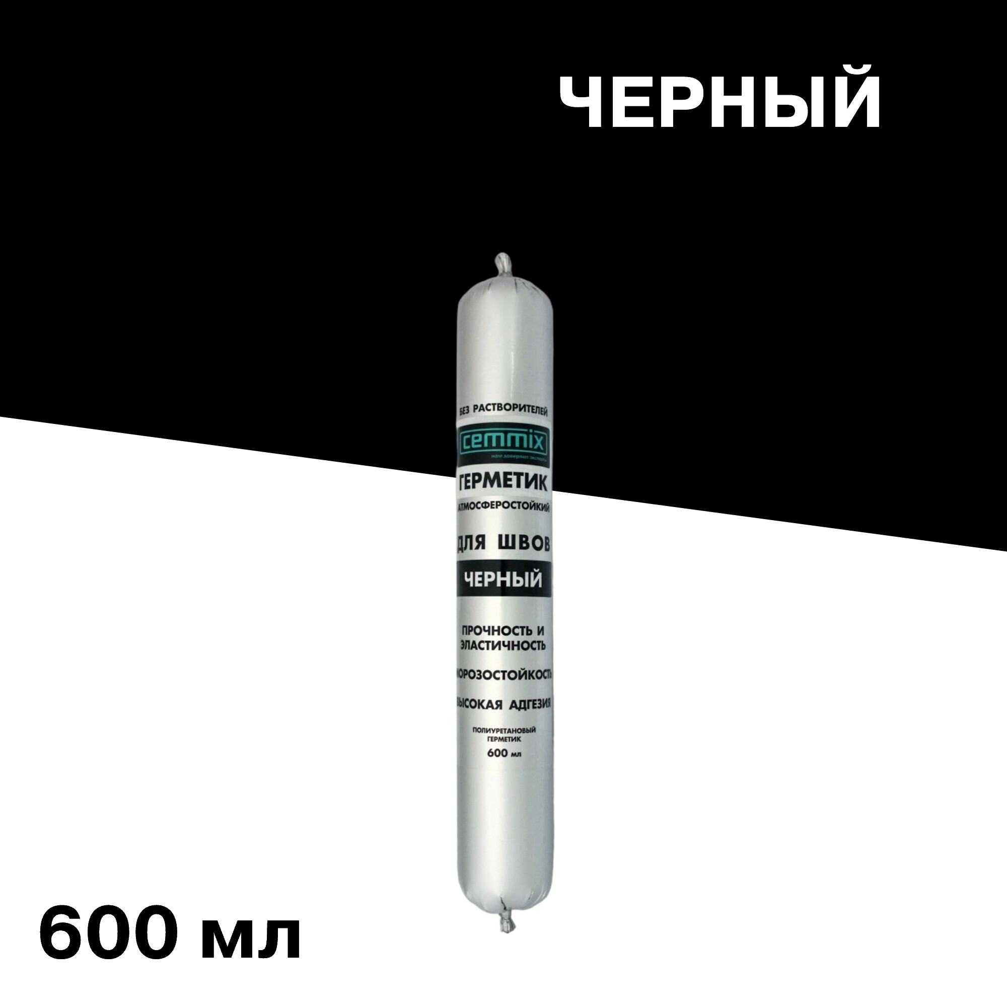 ���� �������� �������������� Cemmix ������ 600 ��   ������ ������