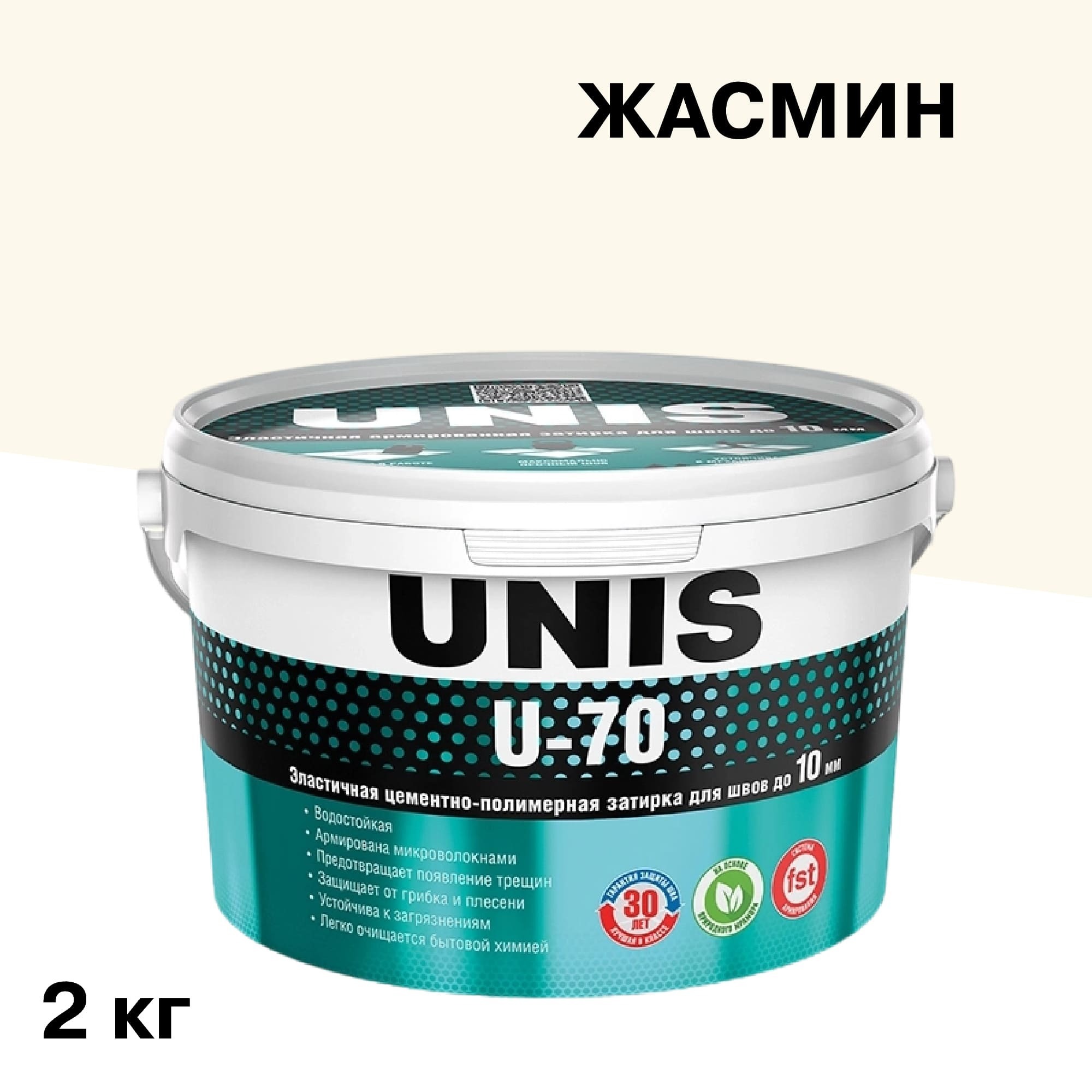 ���� ������� ��������-���������� Unis U-70 �02 ������ 2 ��   ������ ������