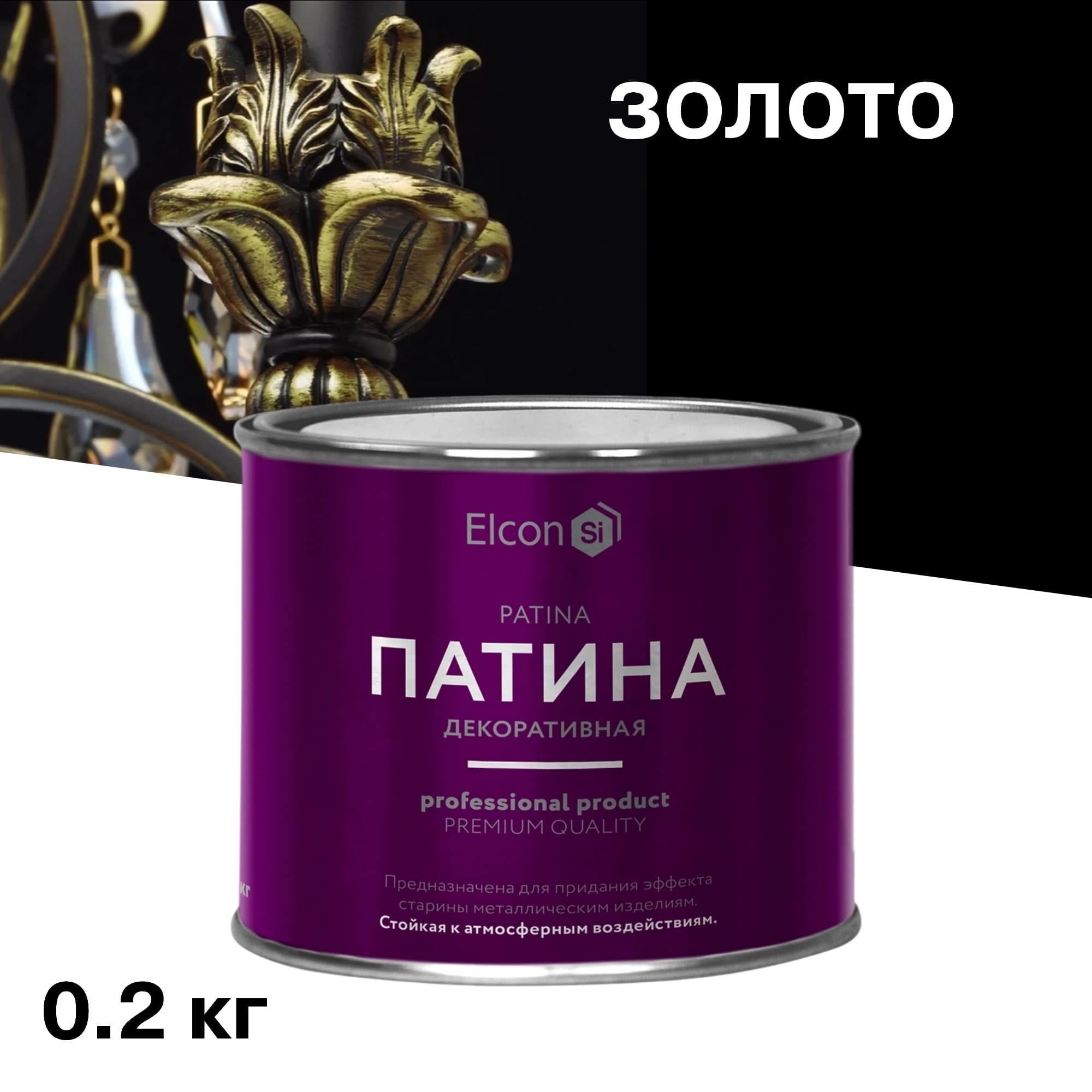 ���� ������ ������������ ��������� Elcon ������ 0,2 ��   ������ ������