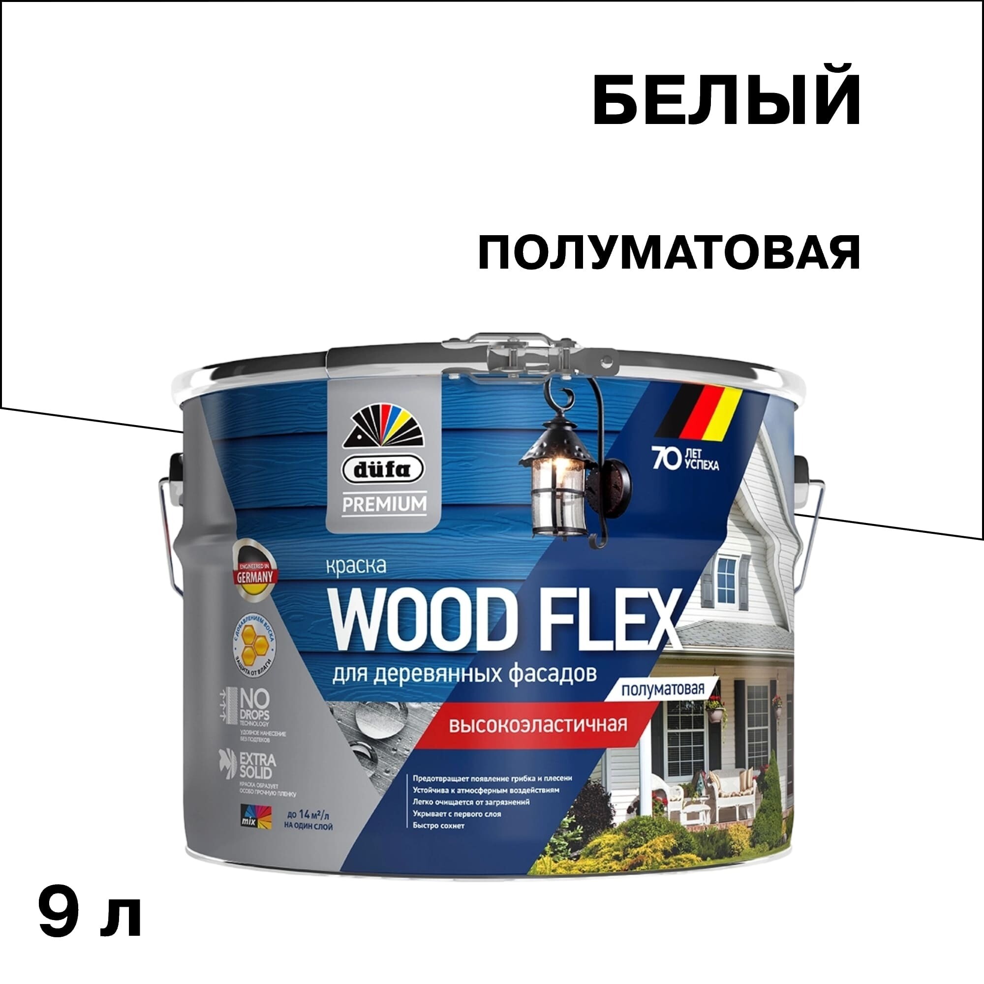 ���� ������ �������� �� ������ Dufa Woodflex ��������� ���� 1 ����� 9 �   ������ ������