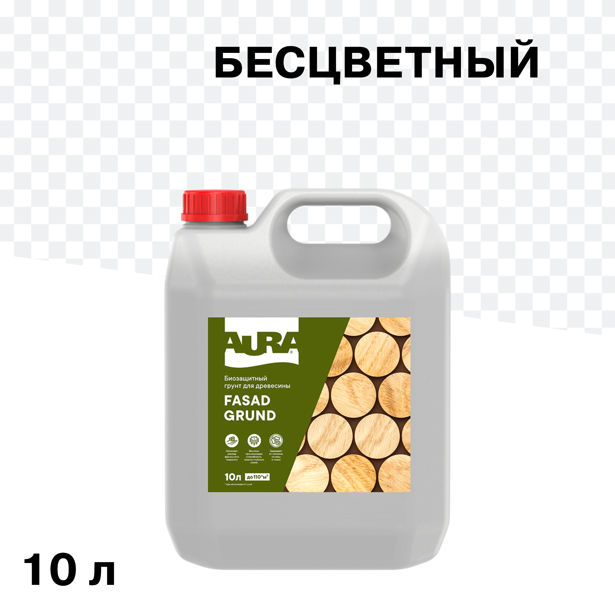 ���� ����� Aura Fasad Grund ��� ������ ���������� 10 �   ������ ������