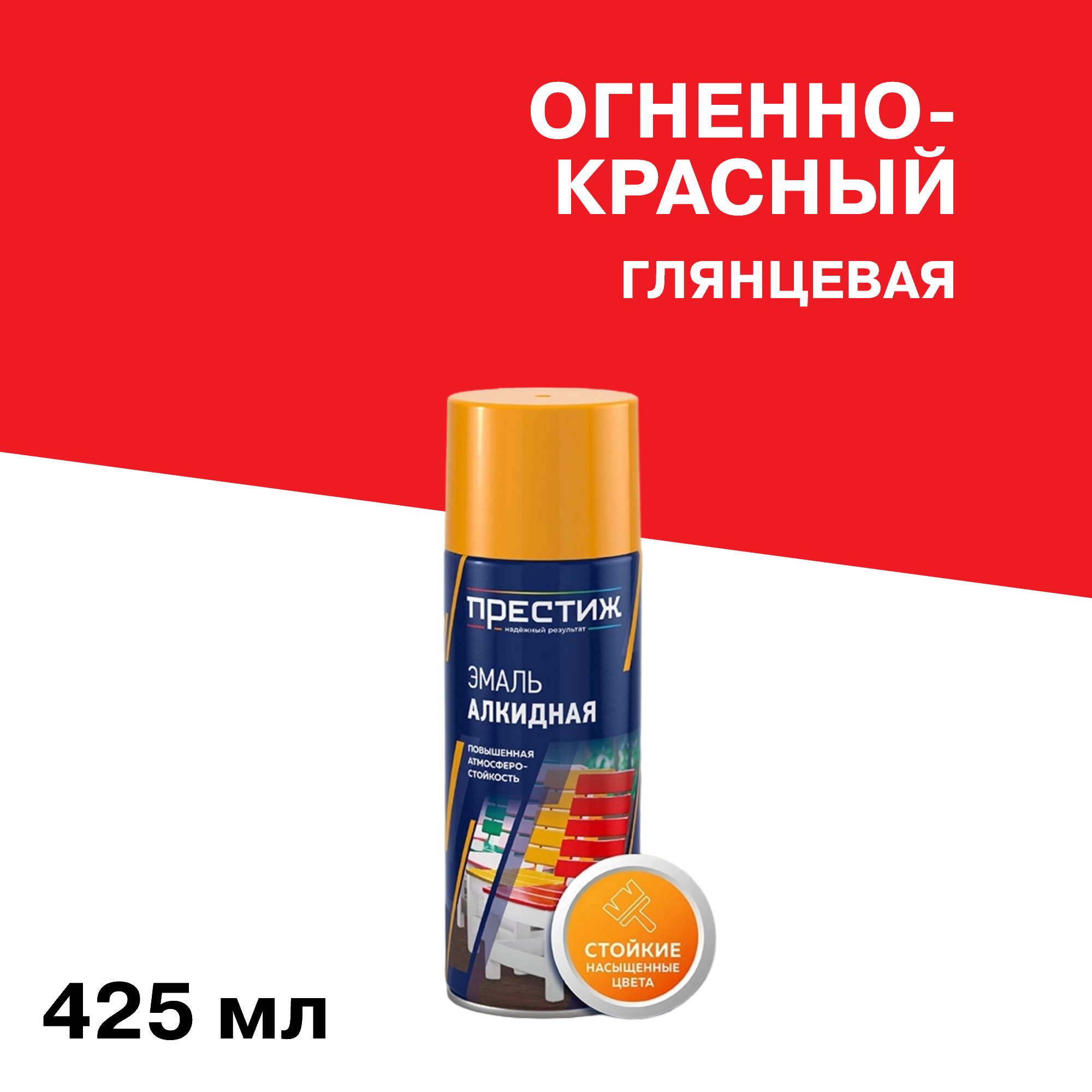 ���� ����� ����������� ������� �������-������� ��������� 425 �� (01-014-077-004)   ������ ������