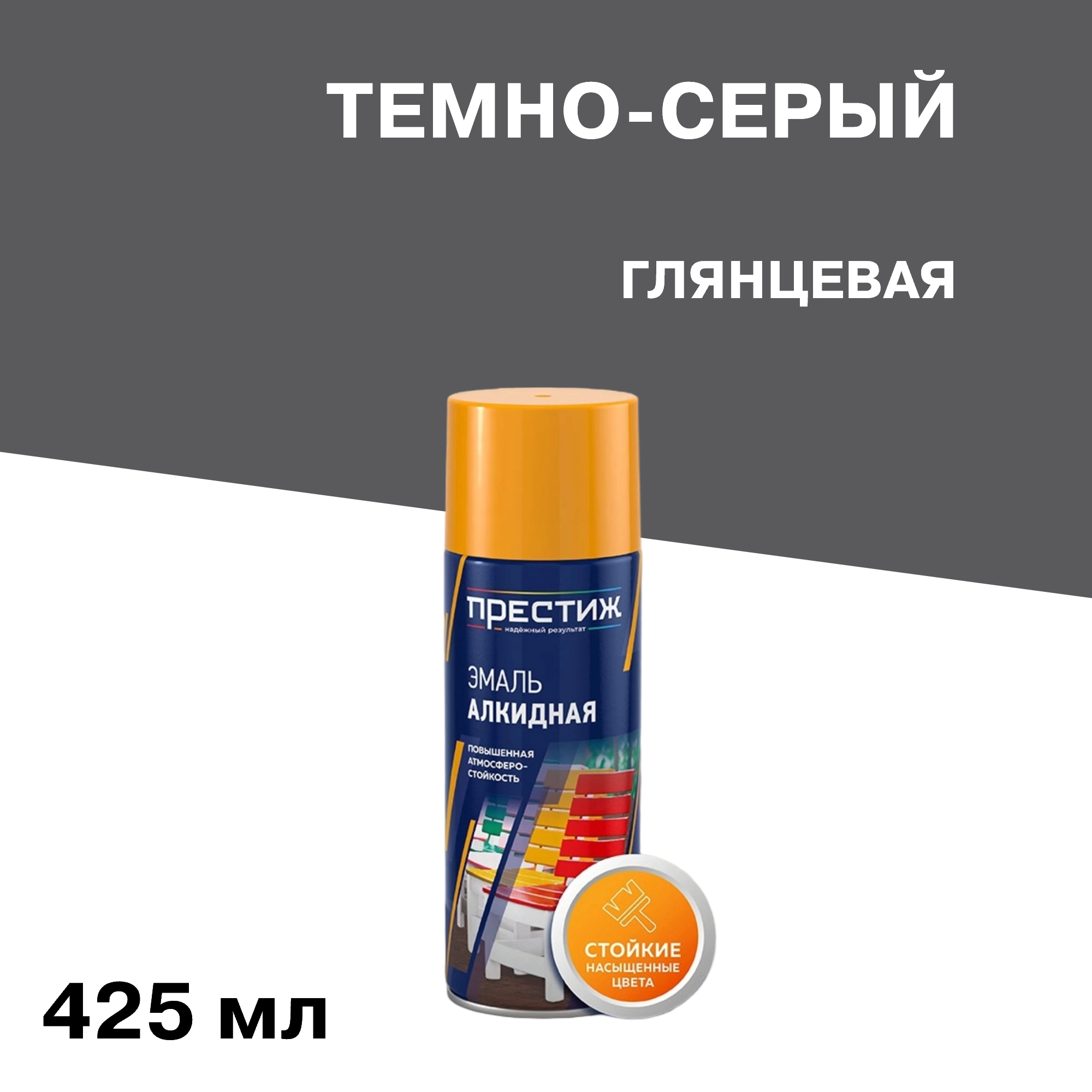 ���� ����� ����������� ������� �����-����� ��������� 425 �� (01-014-061-004)   ������ ������