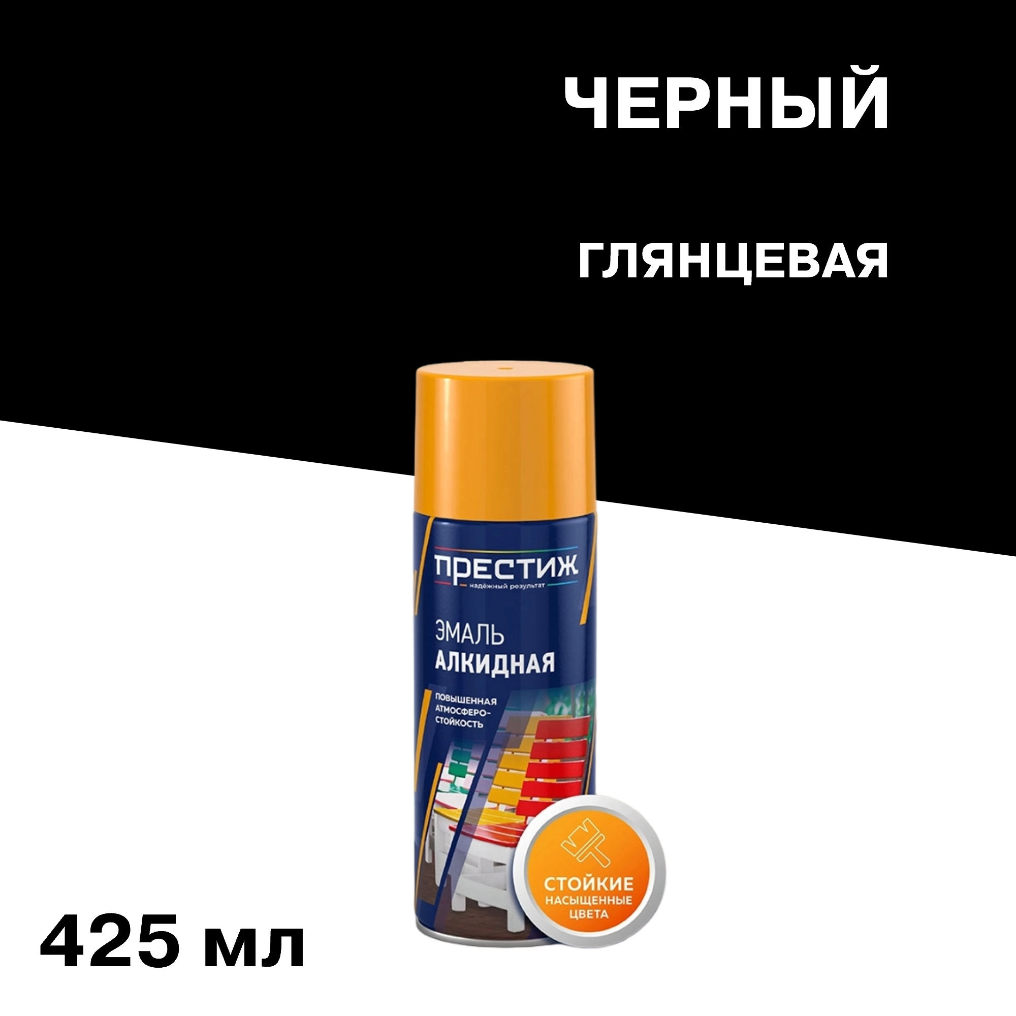 ���� ����� ����������� ������� ������ ��������� 425 �� (01-014-055-004)   ������ ������