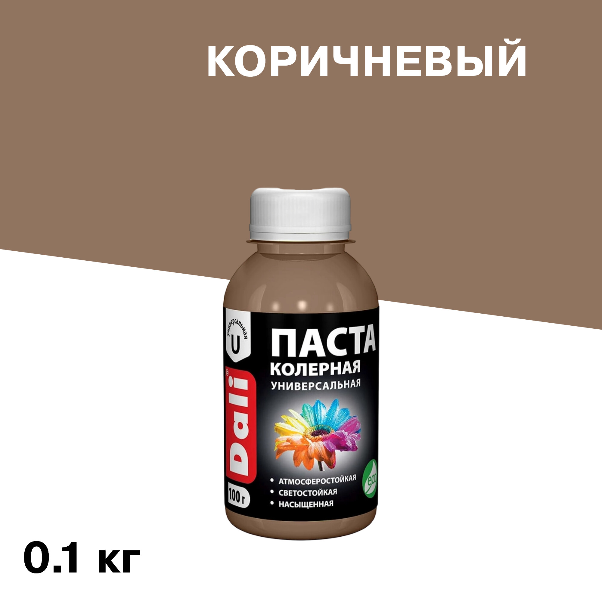 ���� ����� ����� Dali ���������� 0,1 ��   ������ ������