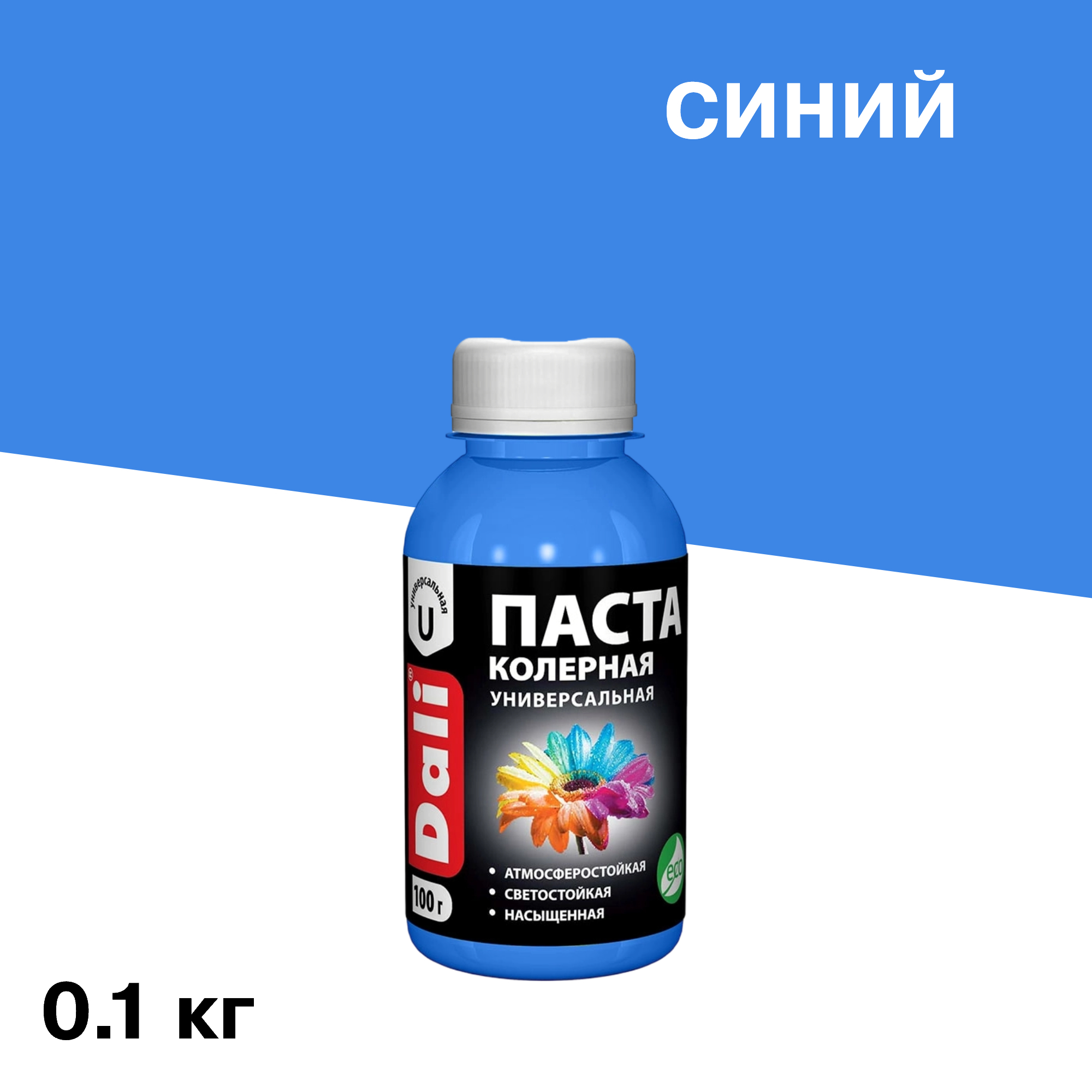���� ����� ����� Dali ����� 0,1 ��   ������ ������