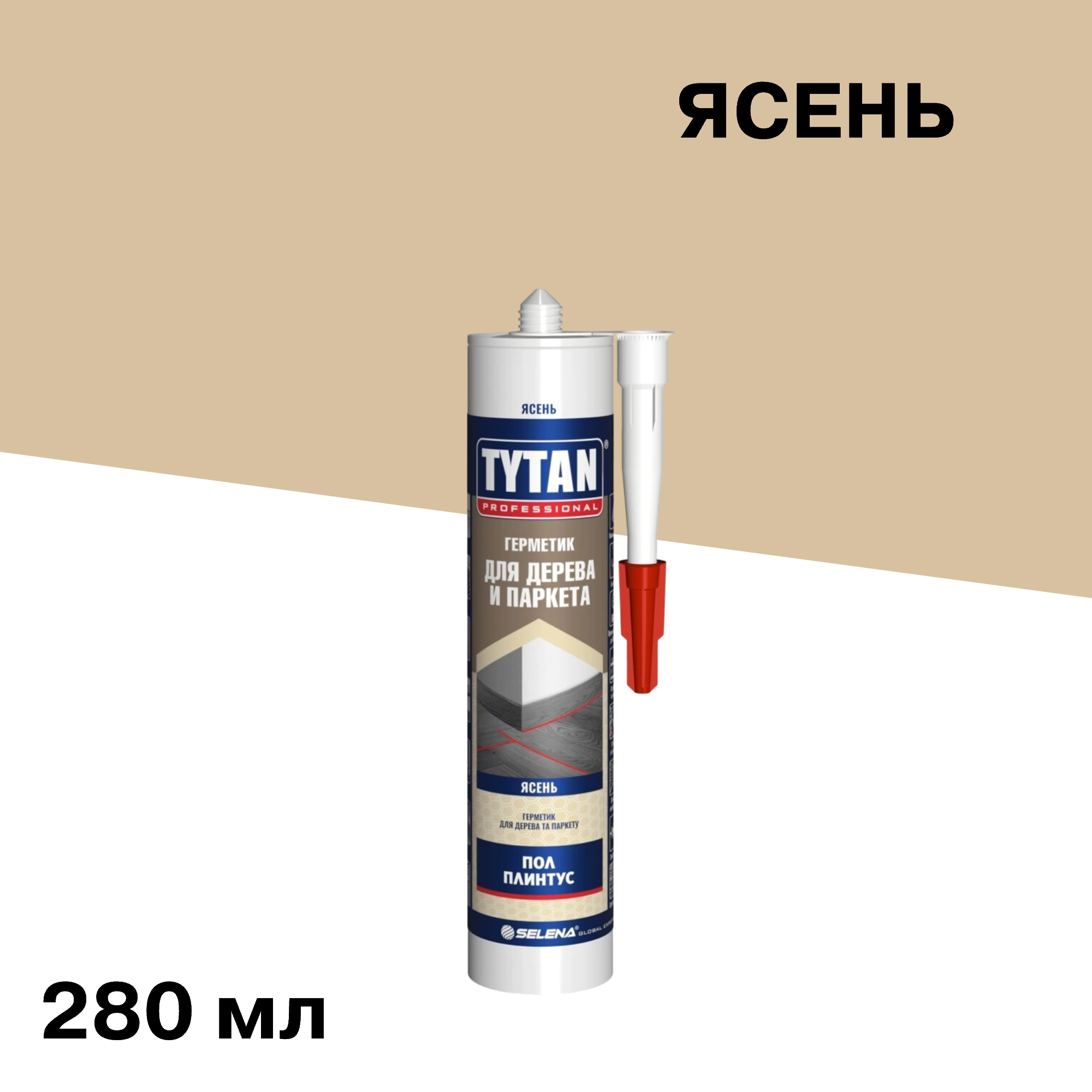 ���� �������� ��������� ��� ������ � ������� Tytan Professional ����� 280 ��   ������ ������