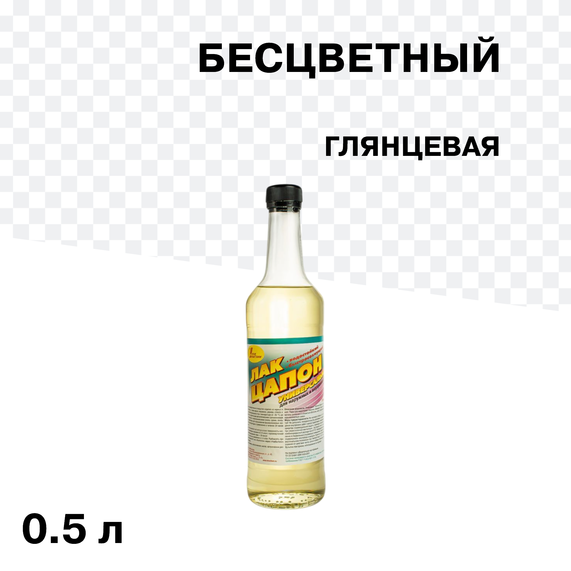 ���� ��� ��������� ��� �������� ����� ��������� ����� ���������� 0,5 �   ������ ������