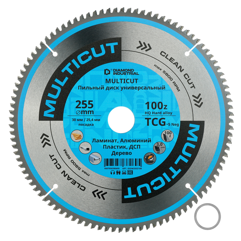 ���� ���� ������� ������������� Diamond Industrial MultiCut 255�30�3 �� 100 ������ (DIDM255Z100)   ������ ������
