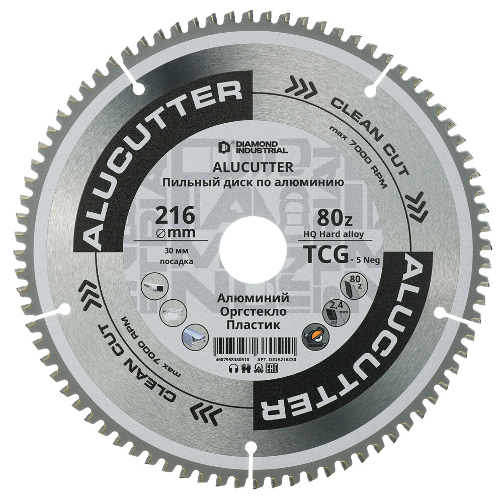���� ���� ������� �� �������� Diamond Industrial AluCutter 216�30�2,4 �� 80 ������ (DIDA216Z80)   ������ ������