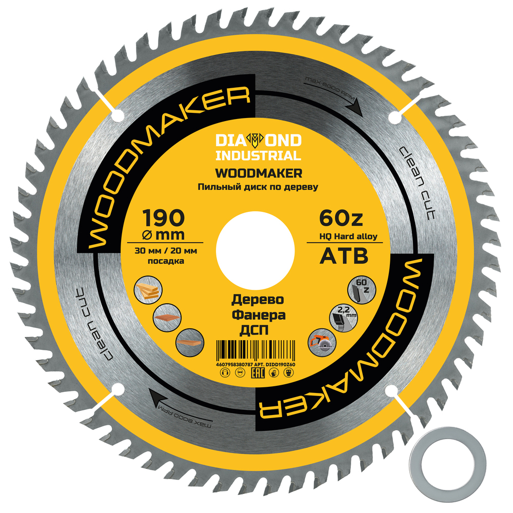 ���� ���� ������� �� ������ Diamond Industrial WoodMaker 190�30 �� 60 ������ (DIDD190Z60)   ������ ������