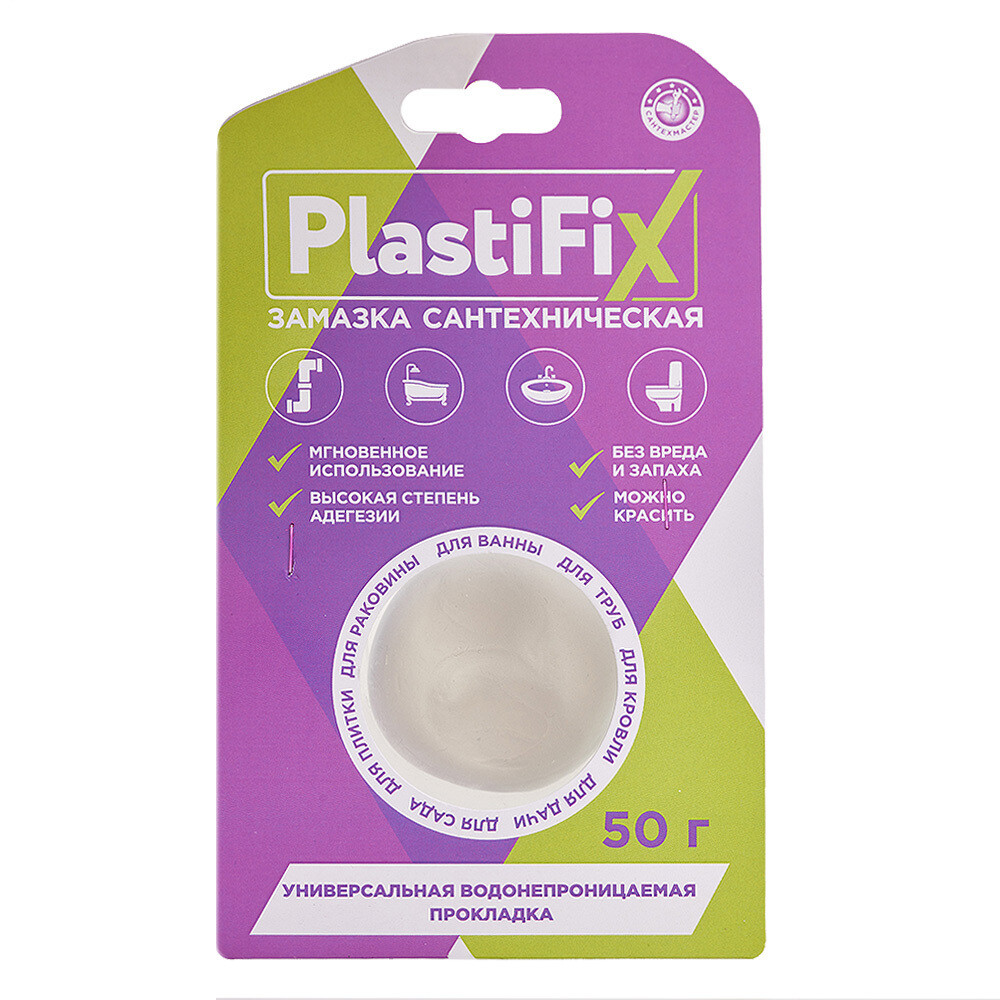 ���� ������� �������������� PlastiFix 50 �   ������ ������