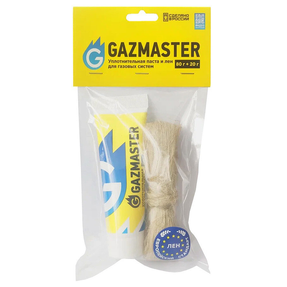 ���� �������� ��������� Gazmaster 80 + 20 � ��� ����   ������ ������