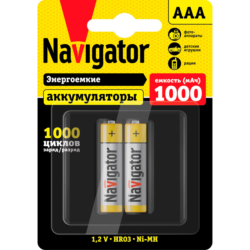 ���� ����������� Navigator AAA ������������ LR03 1,2 � 1000 ��� (2 ��.)   ������ ������