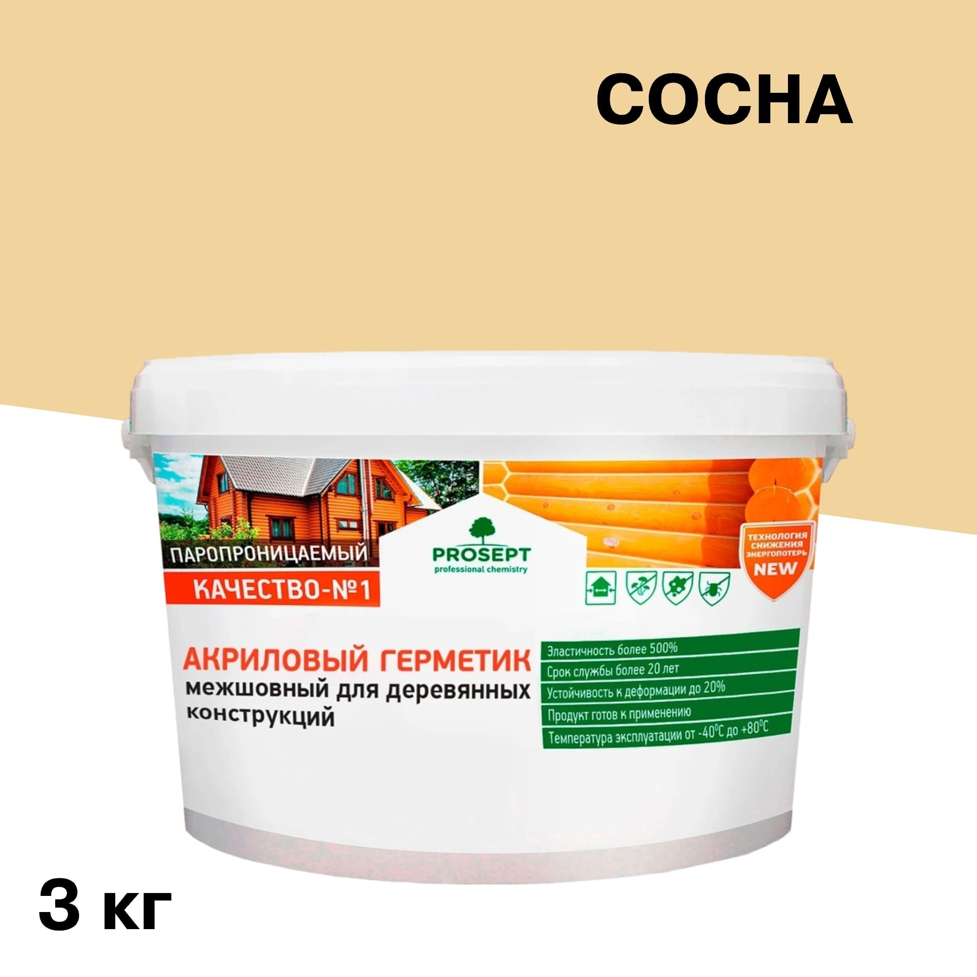 ���� �������� ������ ��� ������ Prosept ����� 3 ��   ������ ������