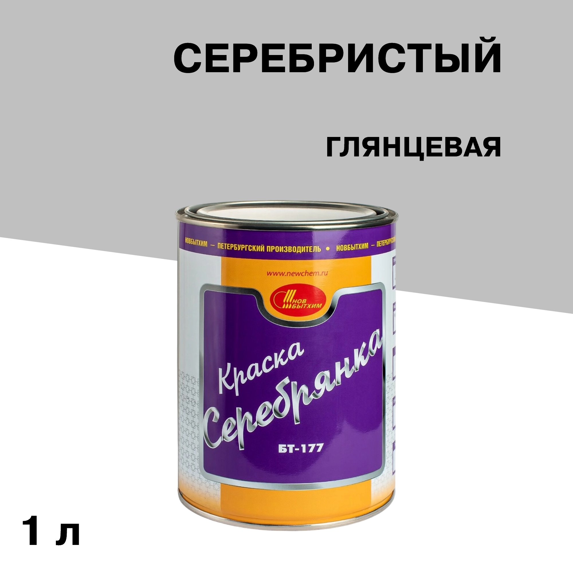 ���� ������ �� �������� ��������� ��-177 ����������� ��������� 1 �   ������ ������