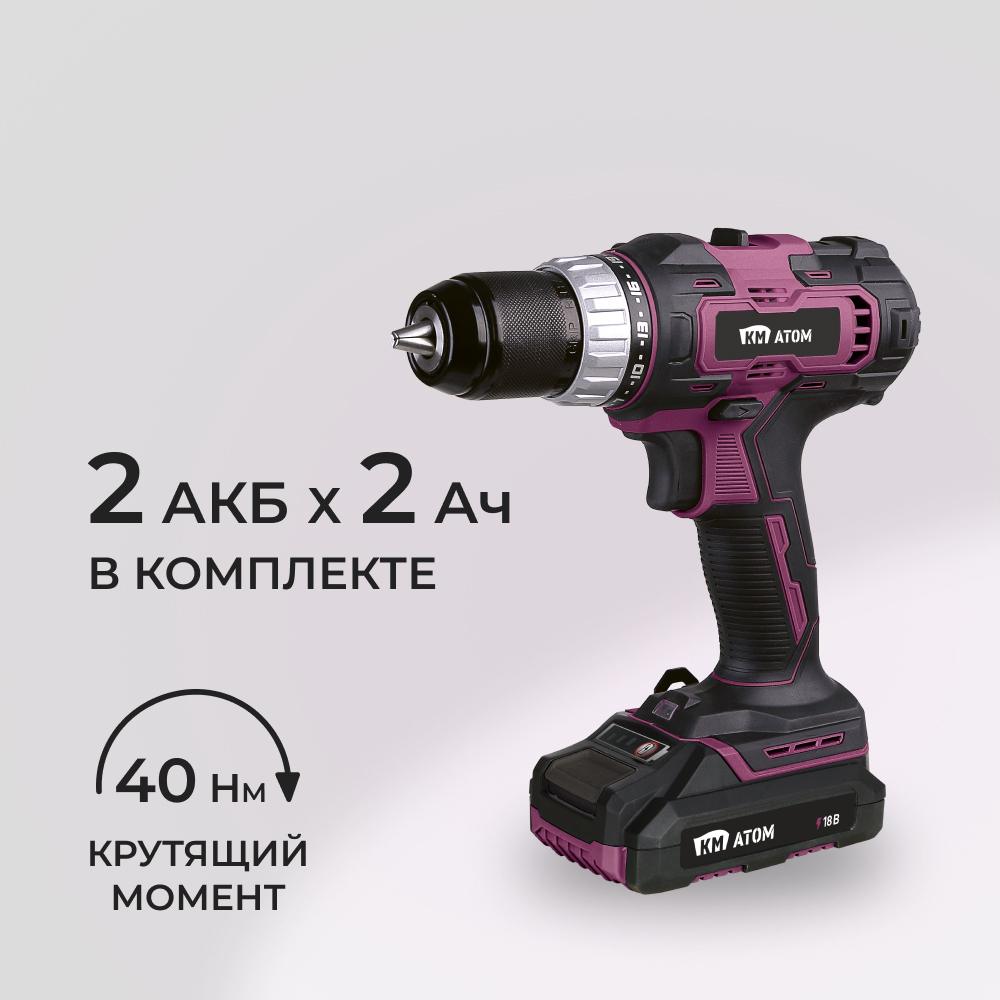 ���� �����-���������� �������������� �� ���� 18 � 2 �� Li-Ion 2 ��� � �� (CD-181/2 KIT)   ������ ������