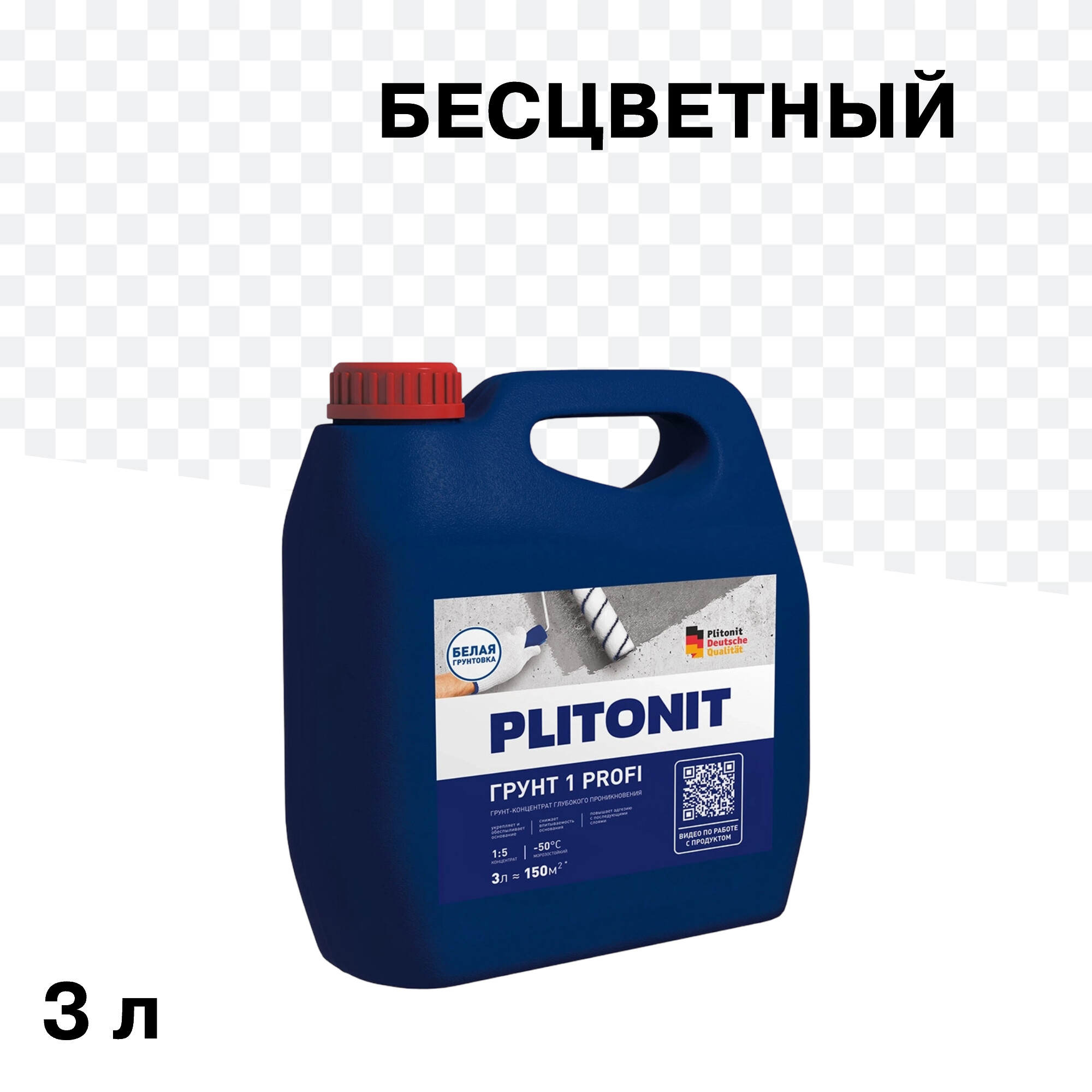 ���� ����� Plitonit 1/ 1 Profi 3 � ���������� 1:5   ������ ������