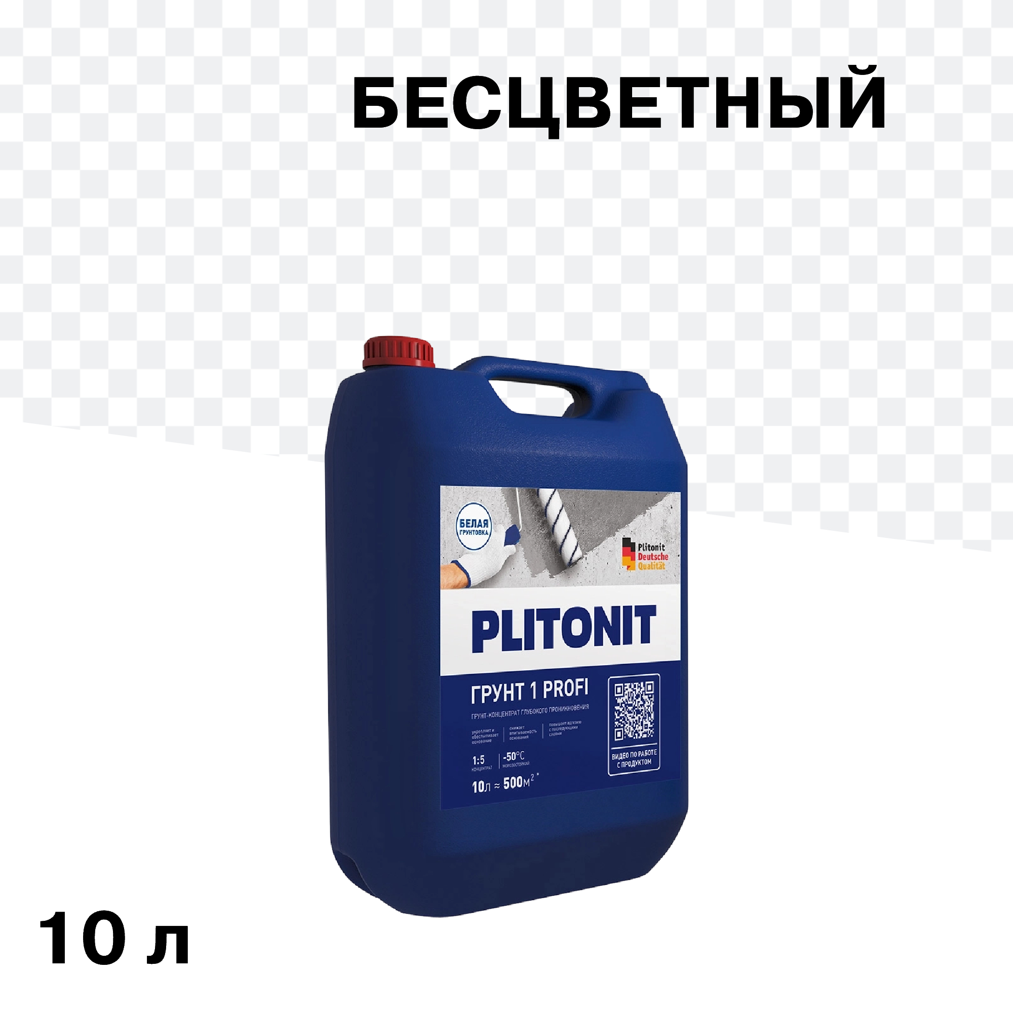 ���� ����� Plitonit 1/ 1 Profi 10 � ���������� 1:5   ������ ������