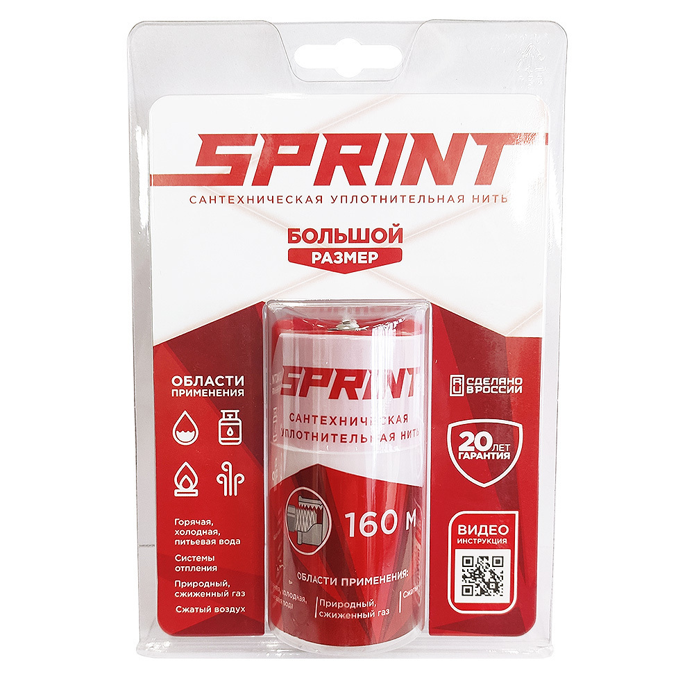 ���� ���� ��� ������������ ������ Sprint ���������� 160 �   ������ ������