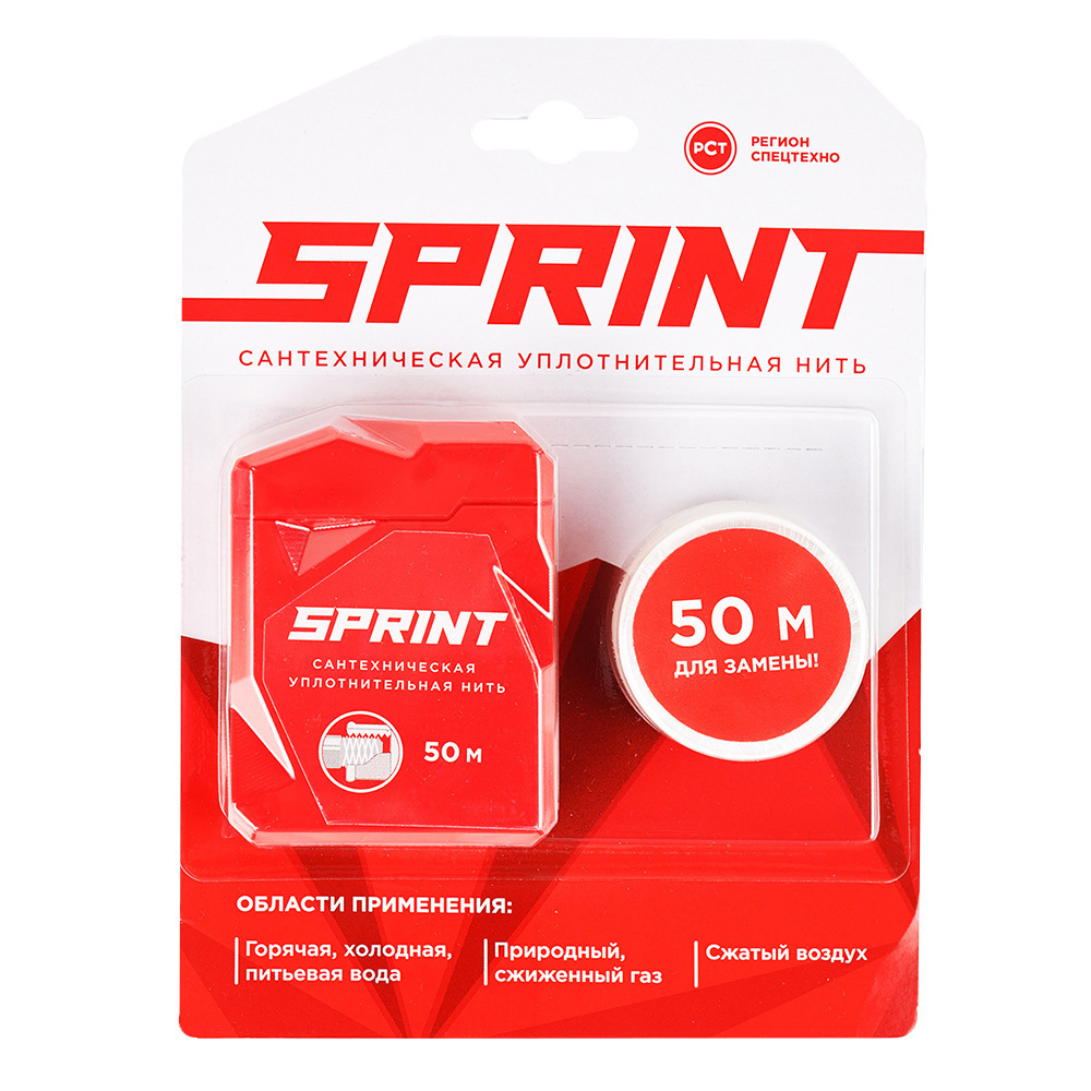 ���� ���� ��� ������������ ������ Sprint ���������� 2�50 �   ������ ������