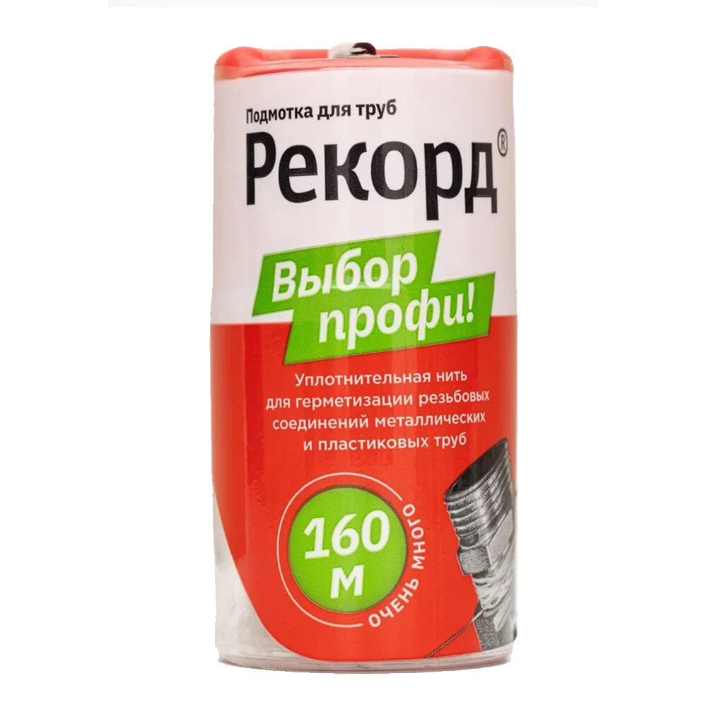 ���� ���� ��� ������������ ������ ������ ���������� 160 �   ������ ������