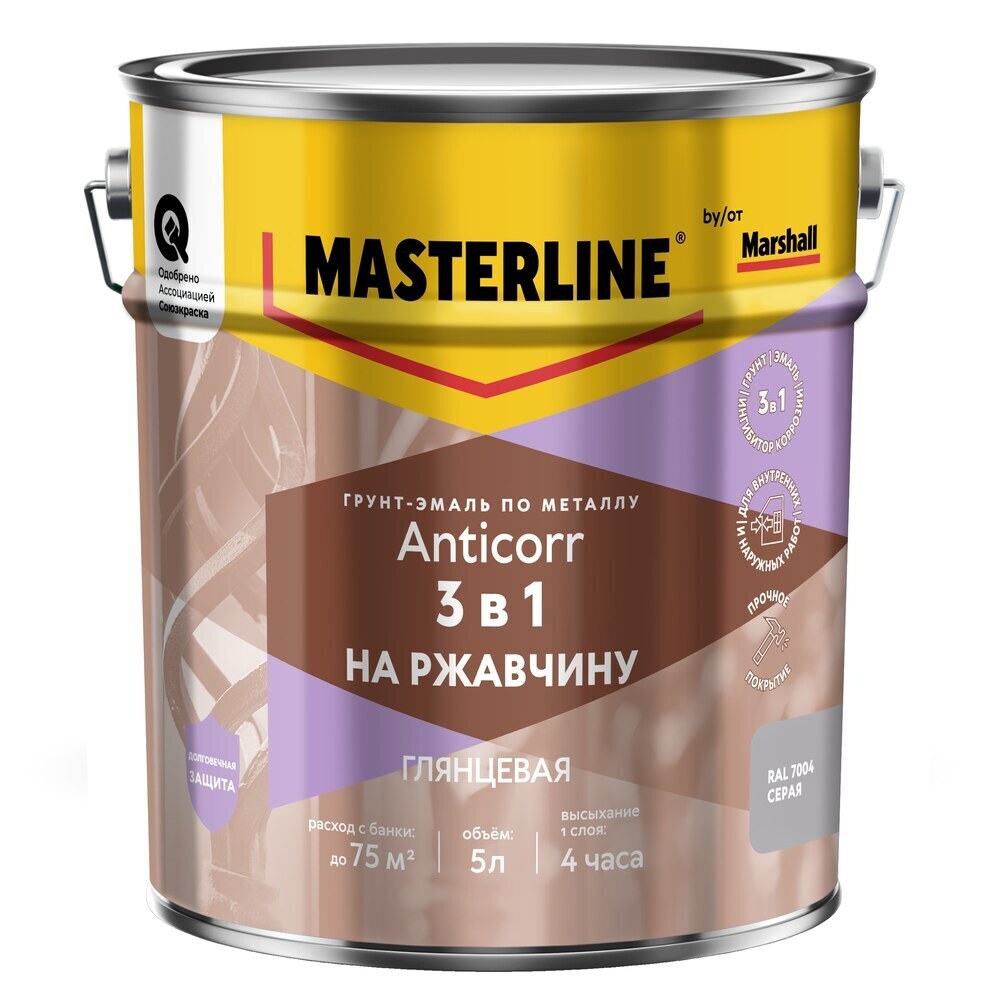 ���� �����-����� �� �������� 3�1 Masterline Anticorr ����� RAL 7004 ��������� 5 �   ������ ������