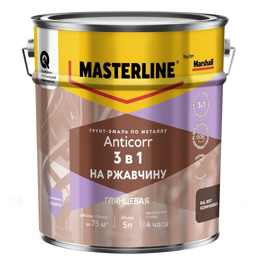 ���� �����-����� �� �������� 3�1 Masterline Anticorr ���������� RAL 8017 ��������� 5 �   ������ ������