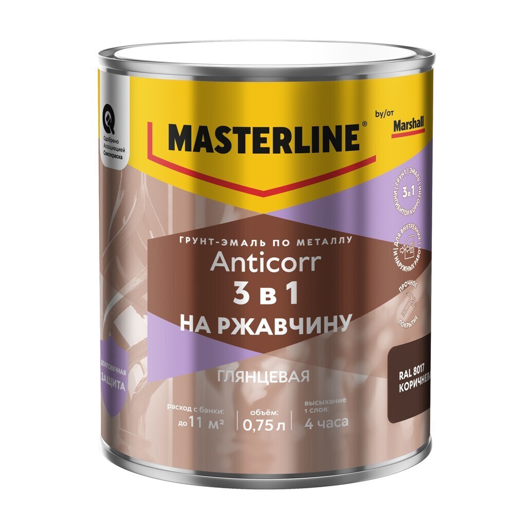 ���� �����-����� �� �������� 3�1 Masterline Anticorr ���������� RAL 8017 ��������� 0,75 �   ������ ������