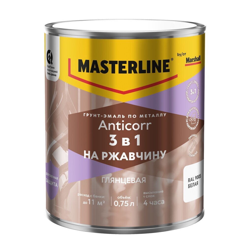 ���� �����-����� �� �������� 3�1 Masterline Anticorr ����� RAL 9003 ��������� 0,75 �   ������ ������