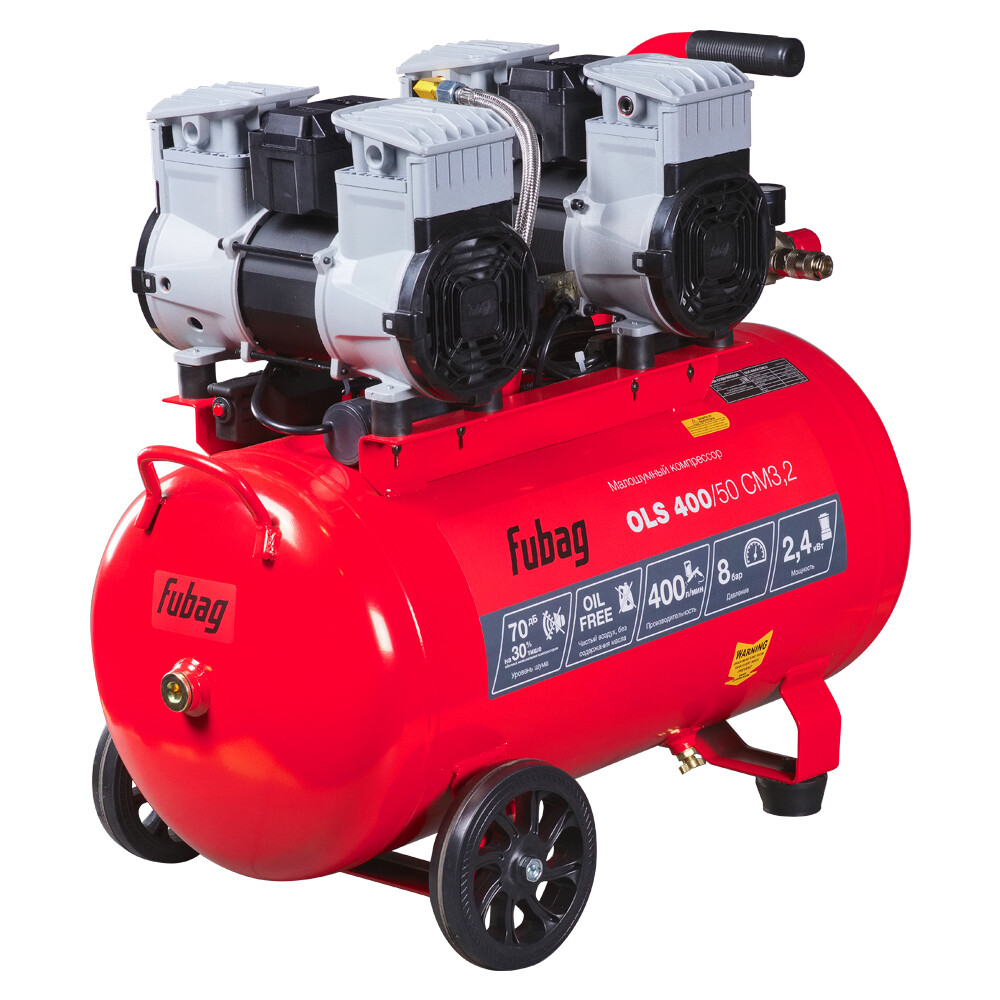 ���� ���������� ����������� Fubag OLS 400/50 CM3.2 50 � 2,4 ��� (646073)   ������ ������