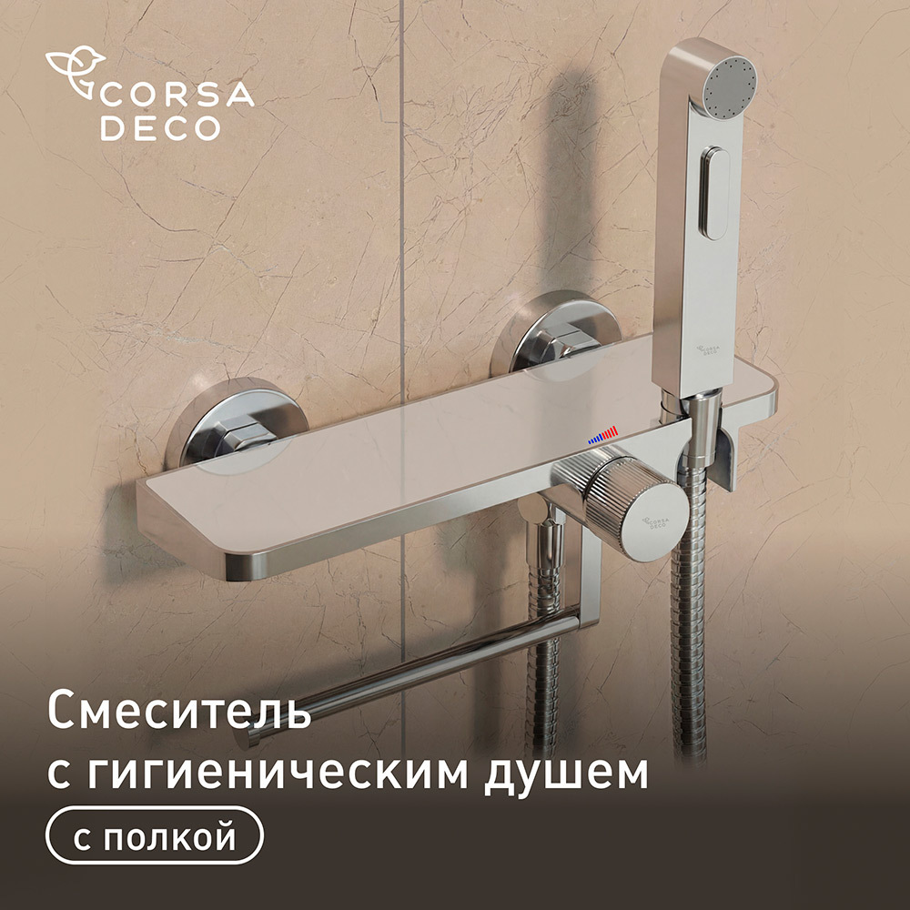 ���� ��������� � ������������� ����� Corsa Deco � ���������� ���� (HF007W)   ������ ������