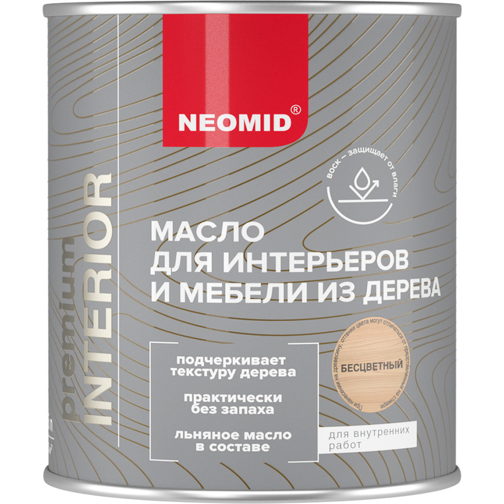 ���� ����� Neomid Interior ��� ������ ���������� ����������-������� 0,75 �   ������ ������