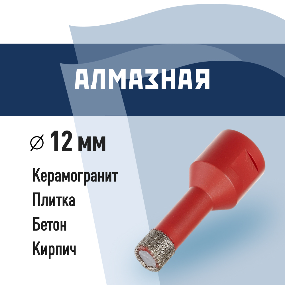 ���� ������� �������� �� �� ������������� d12 �� ��� ��� (666158)   ������ ������