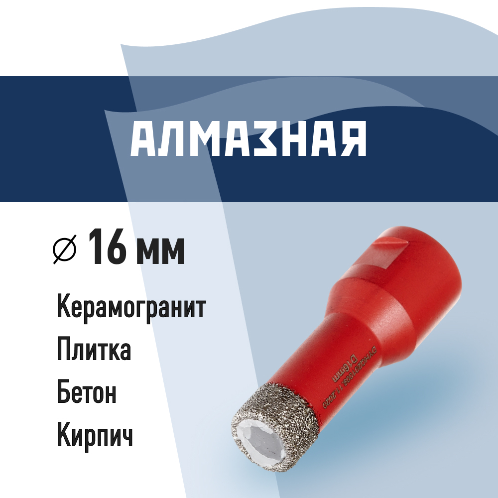 ���� ������� �������� �� �� ������������� d16 �� ��� ��� (666159)   ������ ������