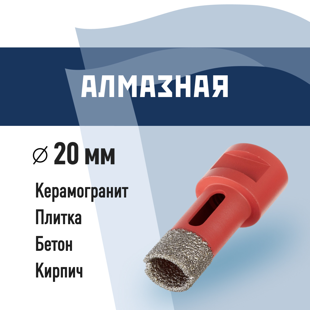 ���� ������� �������� �� �� ������������� d20 �� ��� ��� (666161)   ������ ������