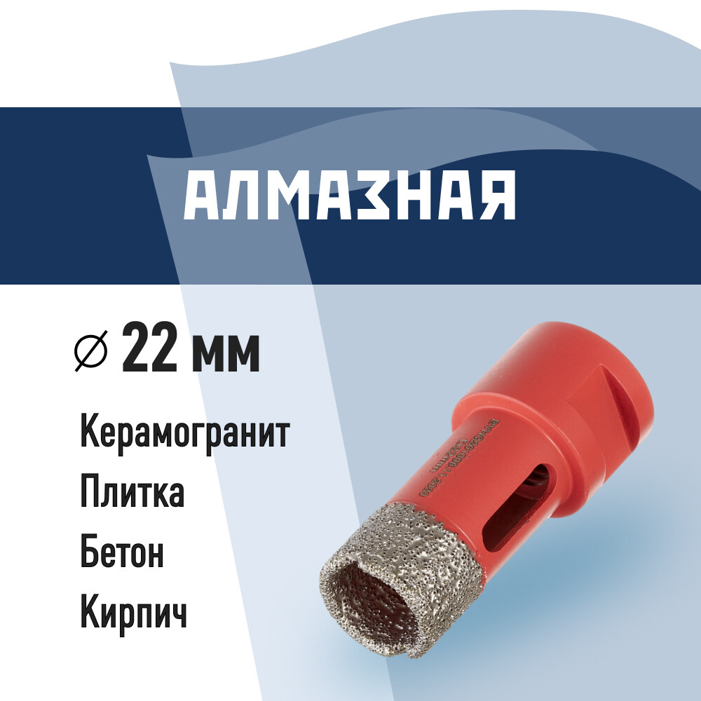 ���� ������� �������� �� �� ������������� d22 �� ��� ��� (666162)   ������ ������