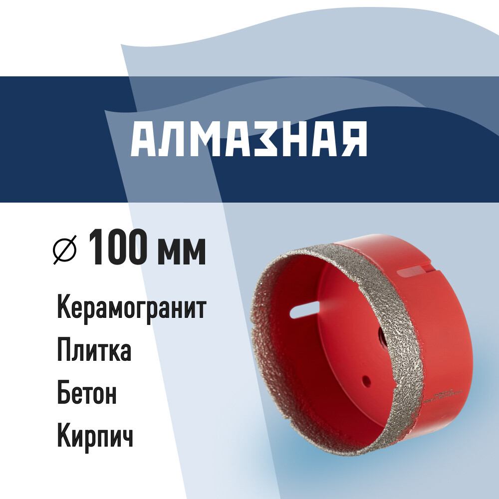 ���� ������� �������� �� �� ������������� d100 �� ��� ��� (666178)   ������ ������
