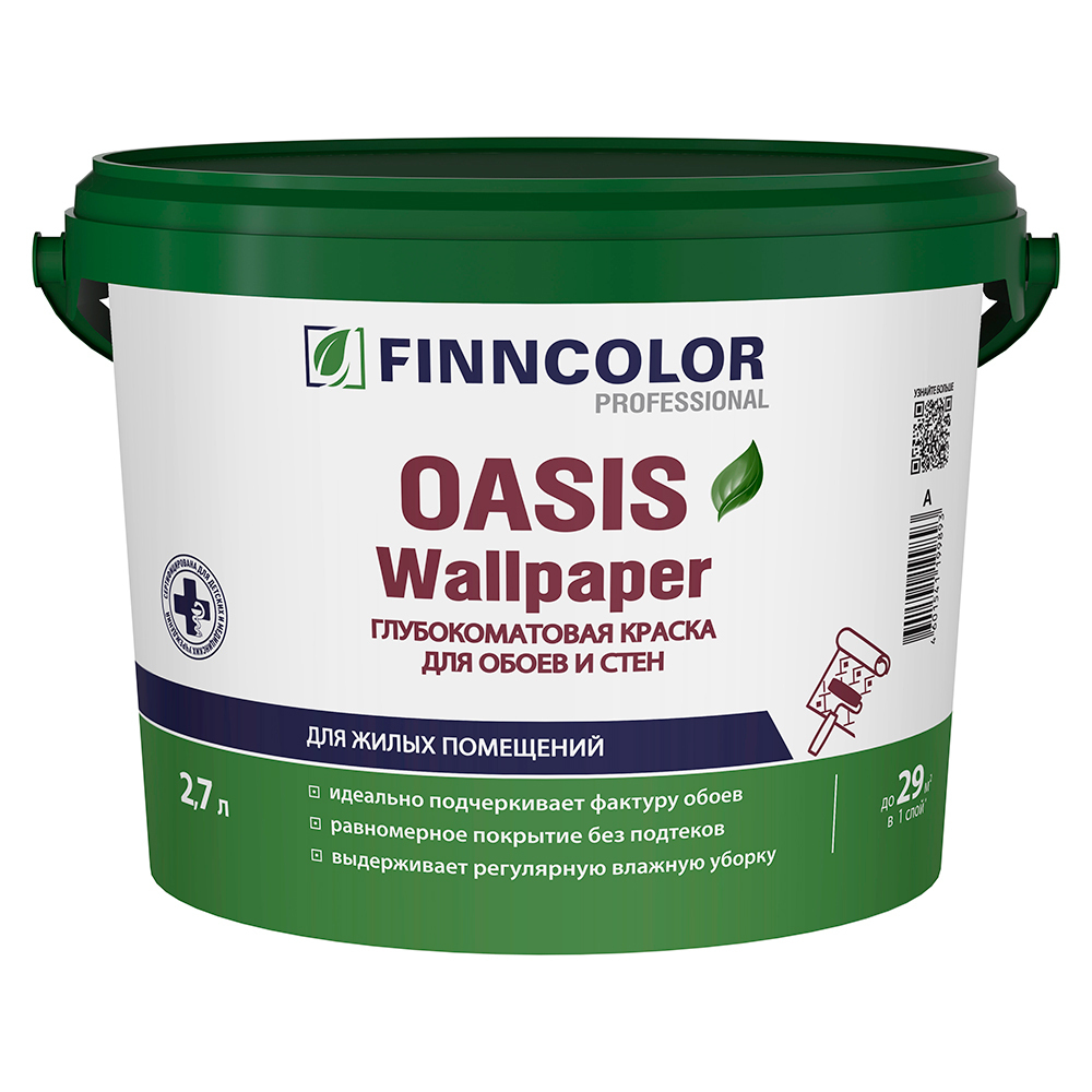 ���� ������ �������� Finncolor Oasis Wallpaper ���� � ����� 2,7 �   ������ ������