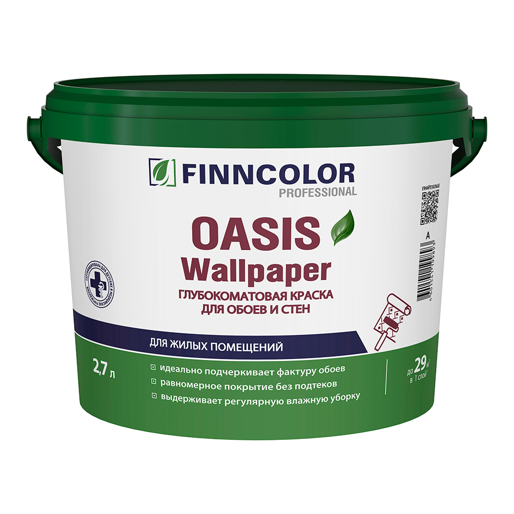 ���� ������ �������� Finncolor Oasis Wallpaper �������������� ���� C ���������� 2,7 �   ������ ������