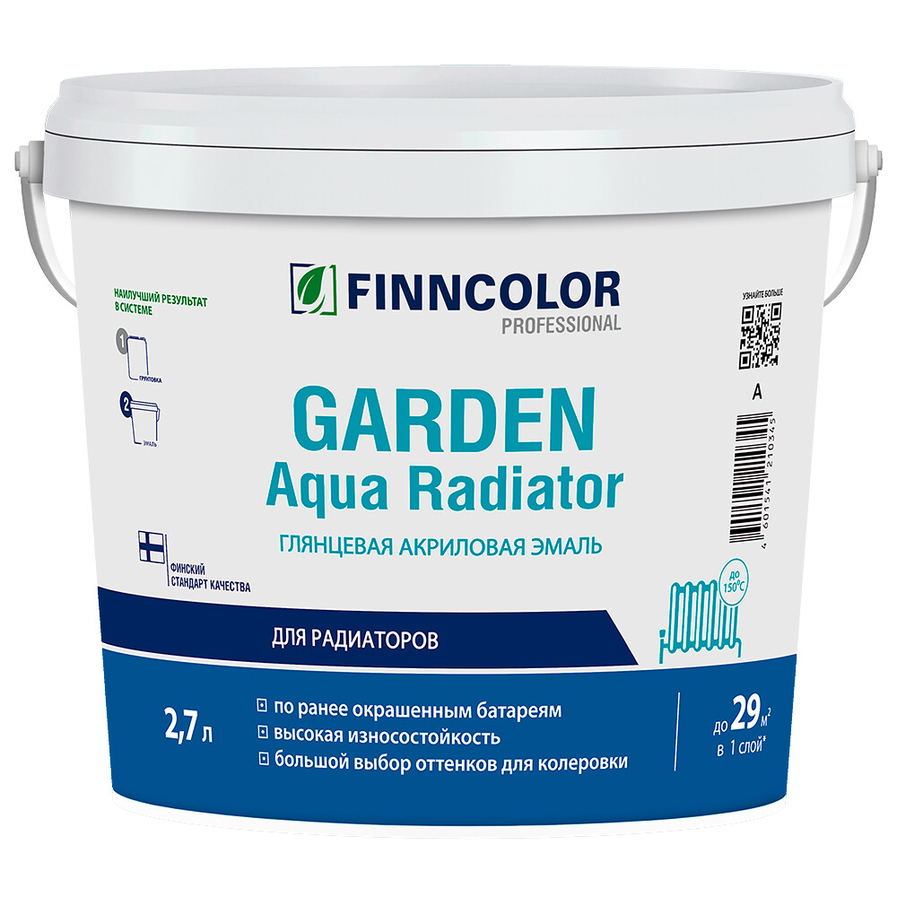 ���� ����� ��� ���������� Finncolor Garden Aqua Radiator ���� A ����� ��������� ��������� 2,7 �   ������ ������