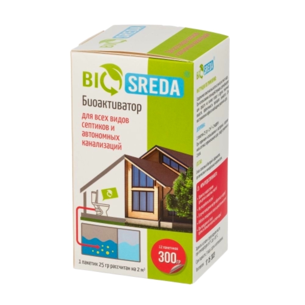 ���� ������������ ��� ������� � ������� ������� Biosreda 300 �   ������ ������