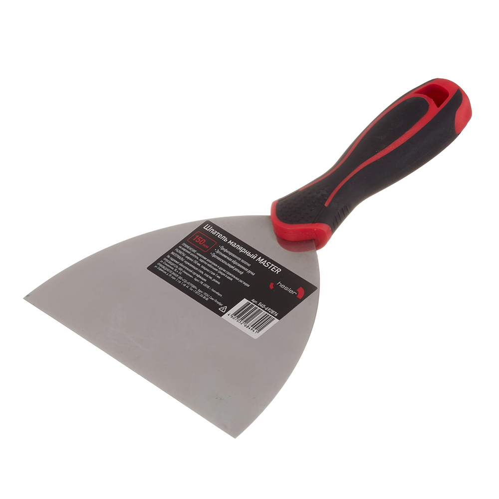 ���� ������� �������� Hesler Master 150 �� � ������������ ������ � ����������������� �������� (540-692876)   ������ ������